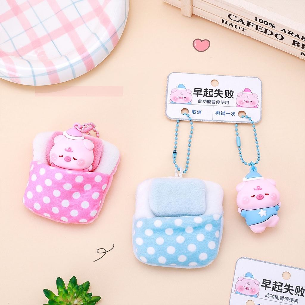 Gantungan Kunci Bag Charm 2 In 1 Set Cute Piggy And Sleeping Bag Aksesori Tas
