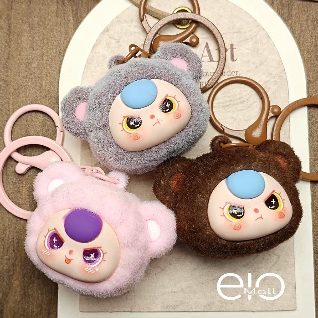 Gantungan Kunci Bag Charm Karakter Baby Three Head Aksesori Tas Keychain