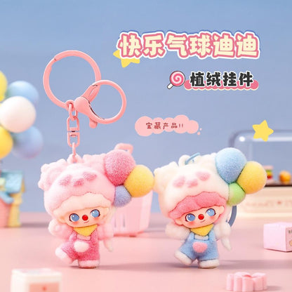 Gantungan Kunci Bag Charm Dimoo Dating Series Romantic Baloon Souvenir Aksesori Tas