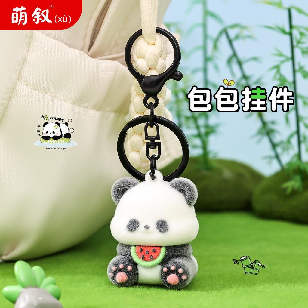 Gantungan Kunci Bag Charm Karakter Relaxing Panda in Bamboo Forest Aksesori Tas