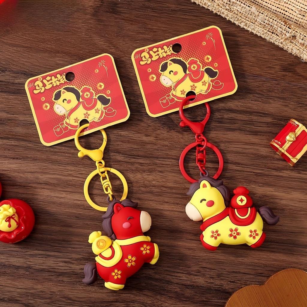 Gantungan Kunci Bag Charm Akserori Tas Shio Kuda Souvenir