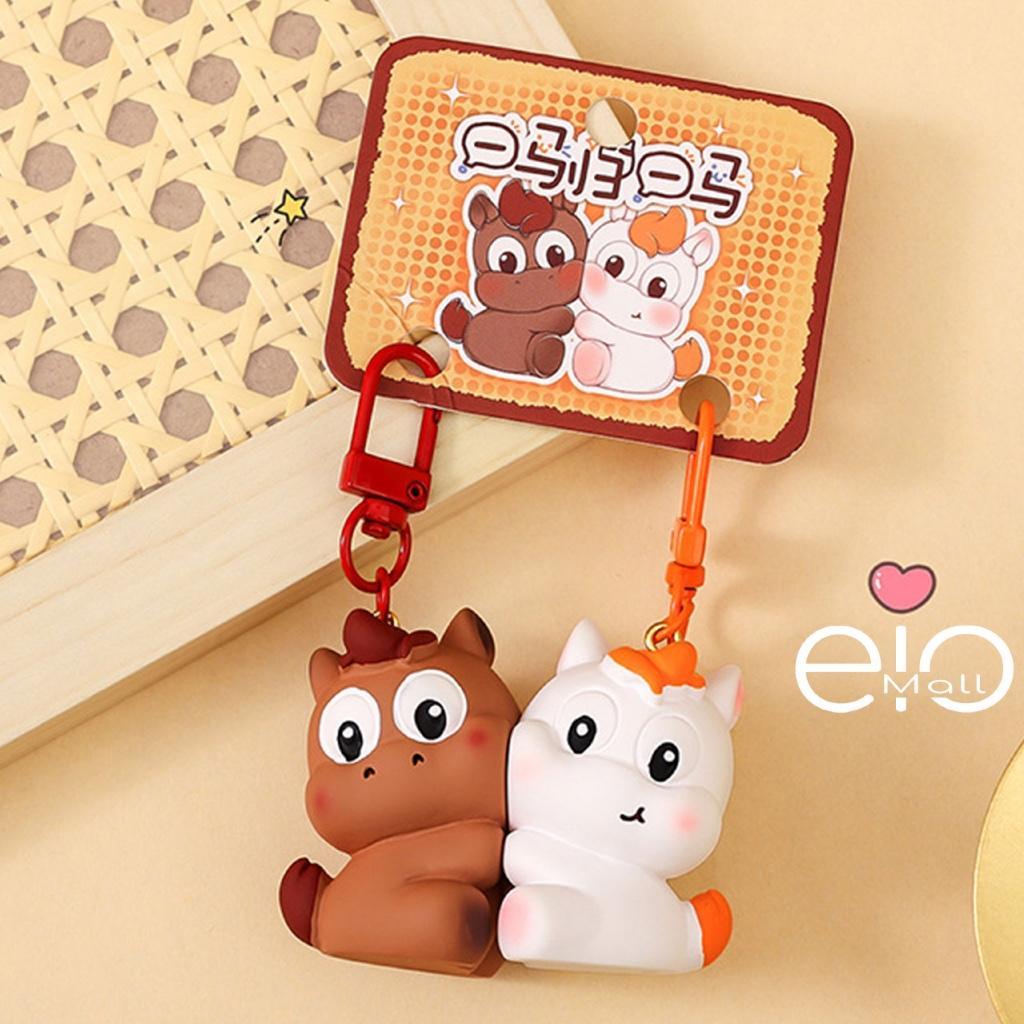 Gantungan Kunci Magnet Couple 1 Pasang Seri Cute Brown And White Horse