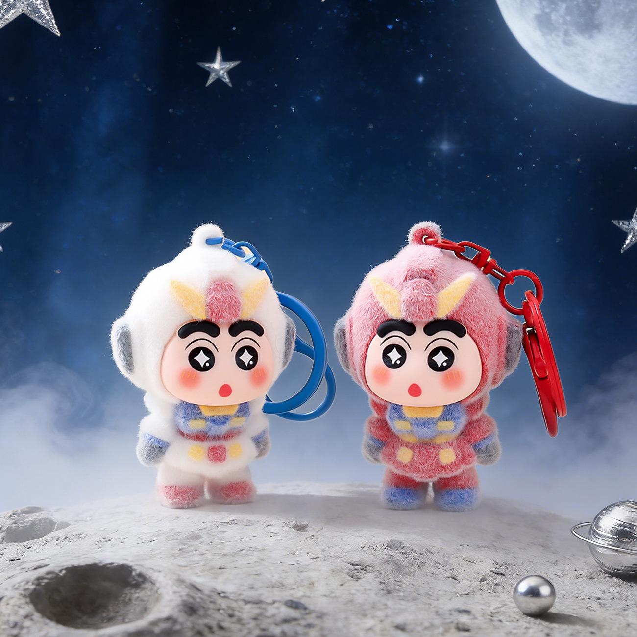 Gantungan Kunci Bag Charm Aksesori Tas Model Shinchan Cosplay Gundam