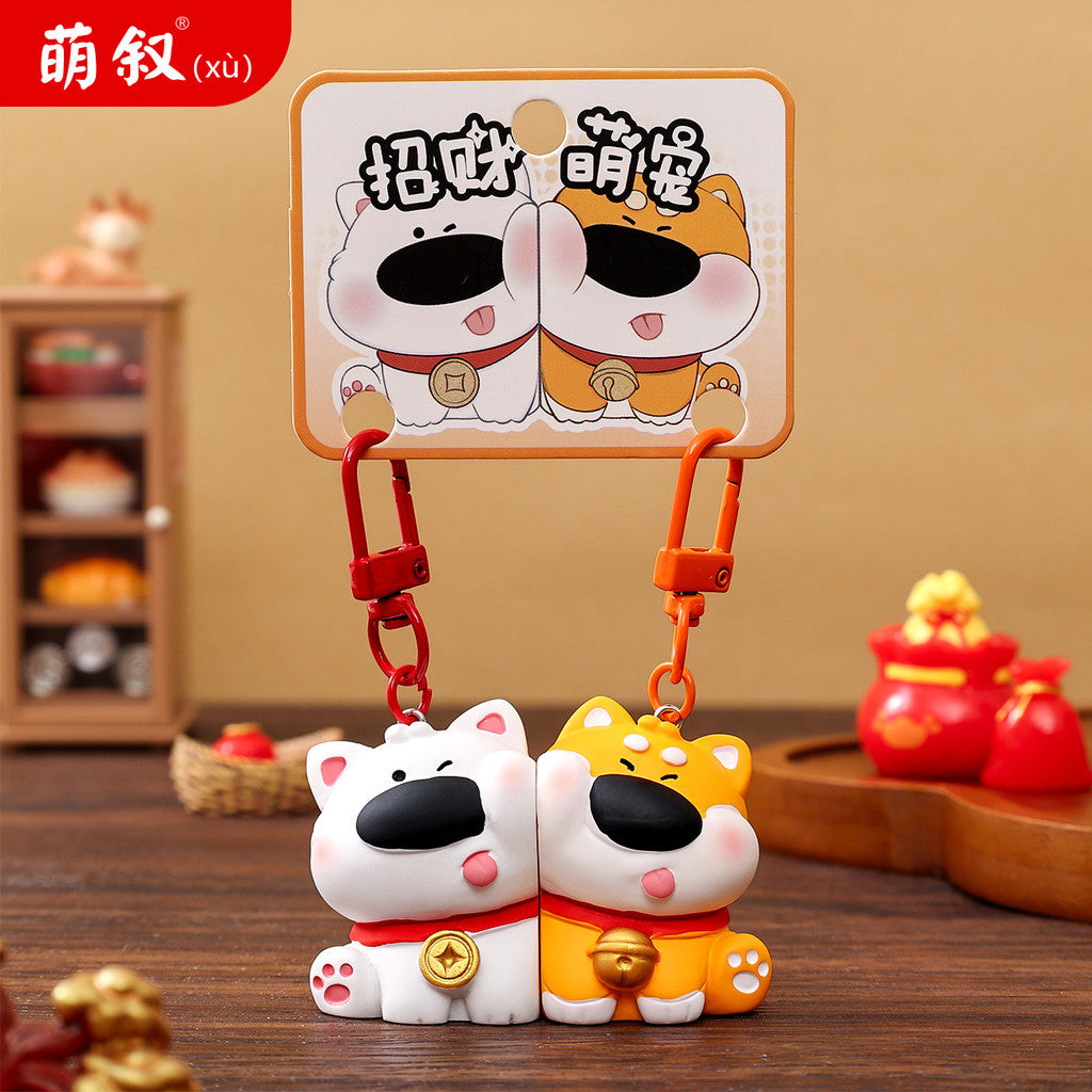 Gantungan Kunci Magnet Sepasang Seri Fortune Dog Aksesori Tas Souvenir Imlek
